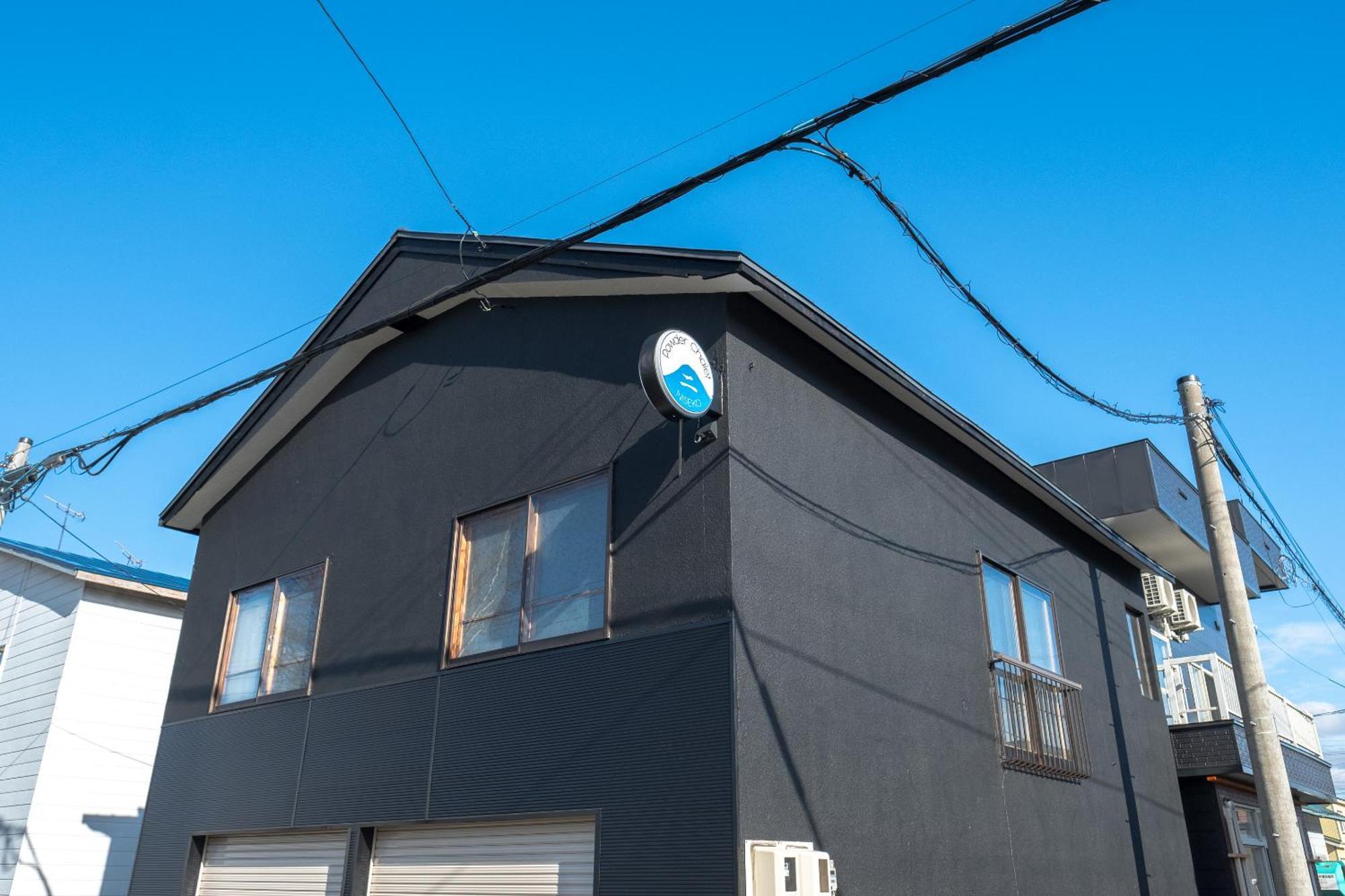 Niseko Powder Chalet كوتشان المظهر الخارجي الصورة